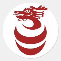 Pegatina Personalizado Dragón Rojo