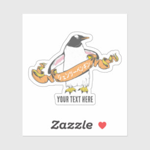 Pegatina Pingüino Gentoo en japonés escribiendo kanji