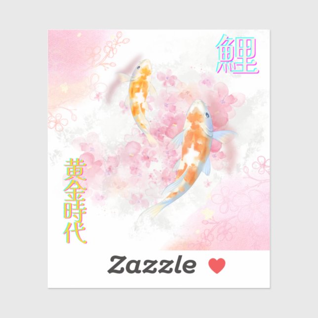 Pegatina  Pink Koi Climbing the Waterfall – Minimalist JP (Hoja)