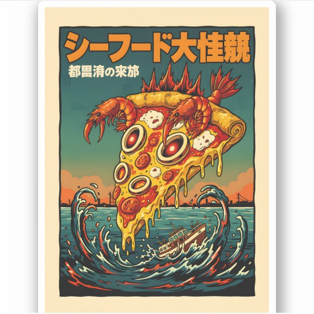 Pegatina Pizza Monstruo Kaiju de Mariscos Arte Antiguo Ciud (Anverso)