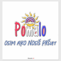 Pomalo – Relajación croata con sol y arcoíris