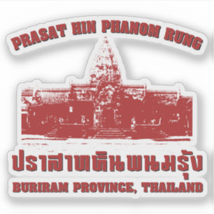 Pegatina Prasat Hin Phanom Rung, Buriram, Isaan, Tailandia