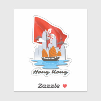 Pegatina Punto de referencia de la ciudad de Hong Kong