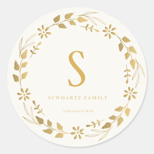 Pegatina Purim (Anverso)