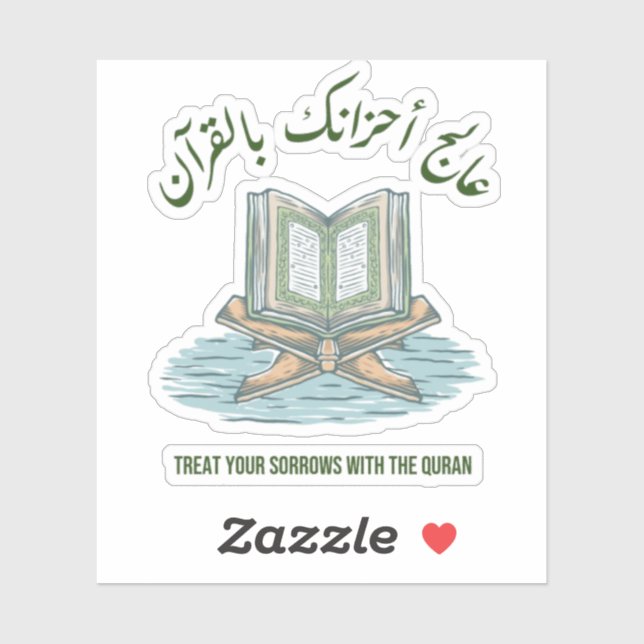 Pegatina Quran Como Tratamiento (Hoja)