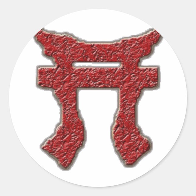 Pegatina Rakkasan (Anverso)