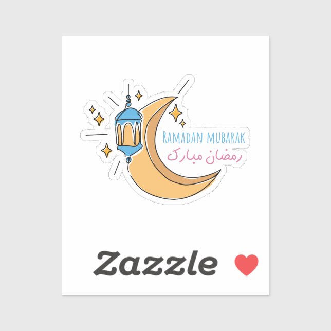 Pegatina Ramadan mubarak, arte en línea de Ramadan mubarak (Hoja)