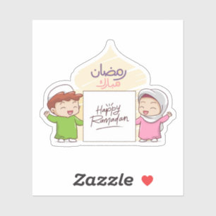 Pegatina Ramadan Mubarak Feliz Ramadán