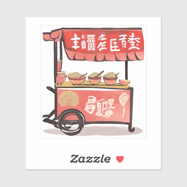 Pegatina Ramen está listo (Hoja)