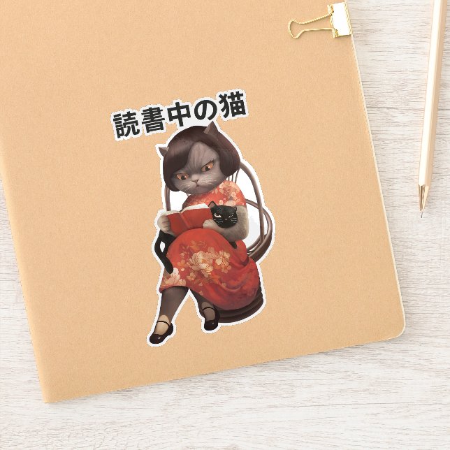 Pegatina Reading Cat in Cheongsam - Retro Anime Kanji Art (Cuaderno)