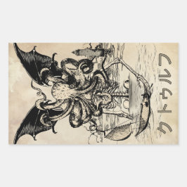 Pegatina Rectangular ル de ゥ (Cthulhu)