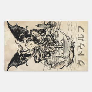 Pegatina Rectangular ル de ゥ (Cthulhu)