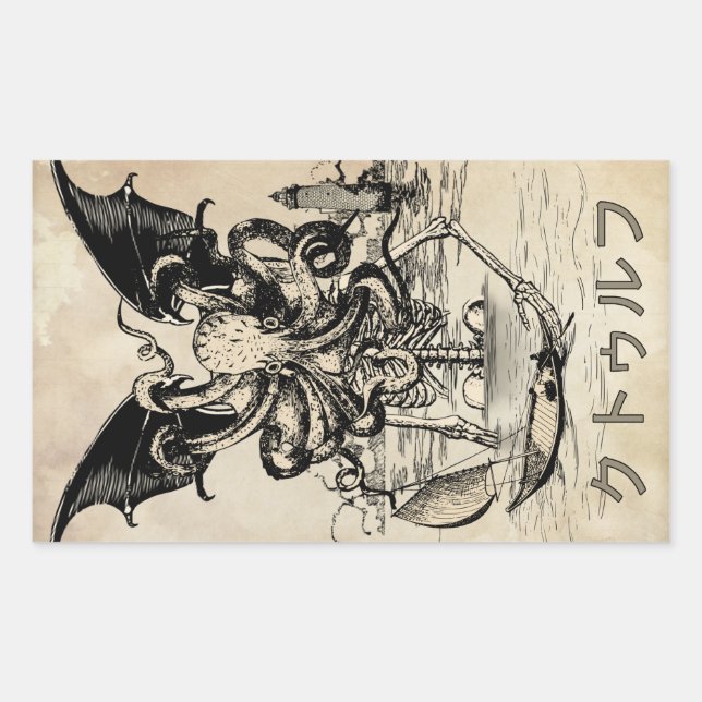 Pegatina Rectangular ル de ゥ (Cthulhu) (Anverso)