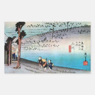 Pegatina Rectangular 二 川 宿, 広 Futagawa-juku, Hiroshige, Ukiyo-e