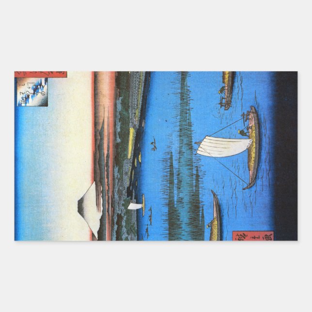 Pegatina Rectangular 帆 掛 け 舟 と 士, Say 富 Vela & Monte Fuji, Hiroshige (Anverso)