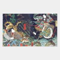 虎 龍, 豊 国 Dragón y Tigre, Toyokuni, Ukiyo-e