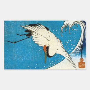 Pegatina Rectangular 鶴 と 波, Crane & Wave, Hiroshige, Ukiyo-e