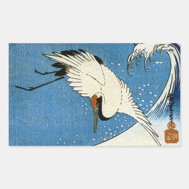 Pegatina Rectangular 鶴 と 波, Crane & Wave, Hiroshige, Ukiyo-e (Anverso)