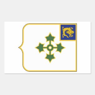 Pegatina Rectangular 47º Regimiento de Infantería