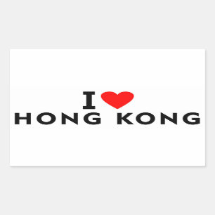 Pegatina Rectangular Amo el país de Hong Kong como el turismo de viajes