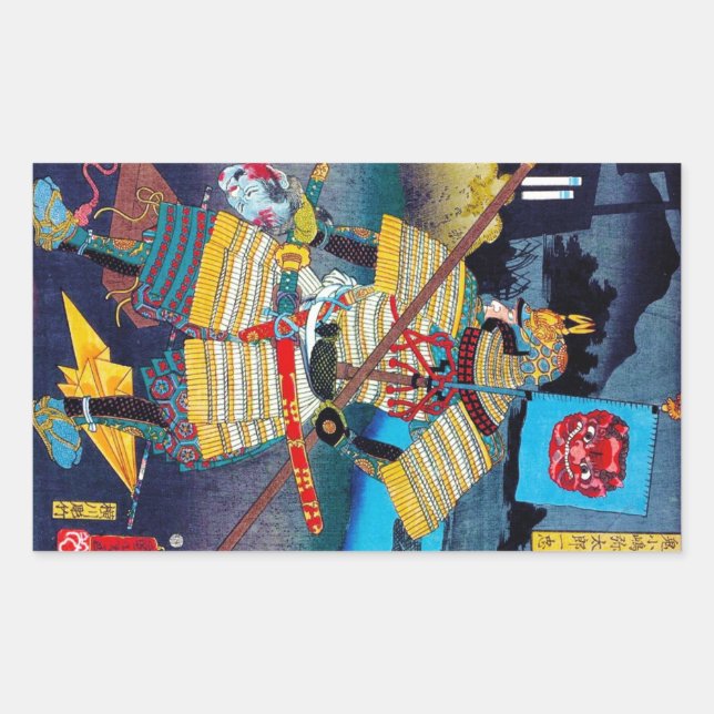 Pegatina Rectangular Anciano y legendario general de Guay oriental japo (Anverso)
