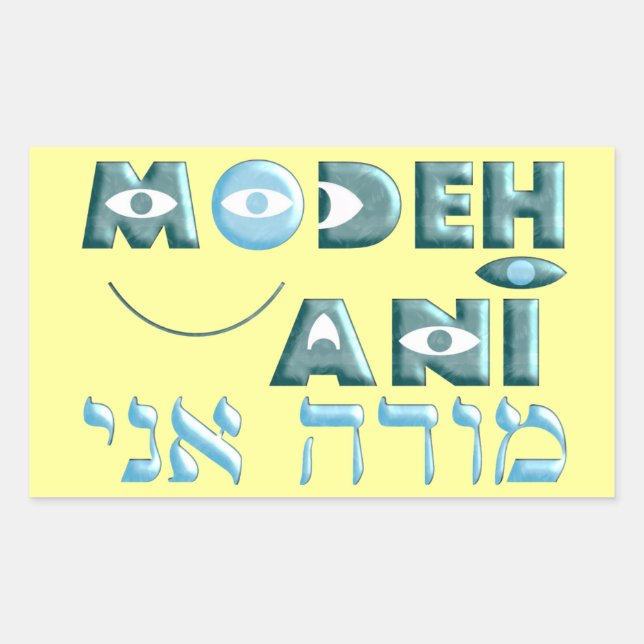 Pegatina Rectangular Ani de Modeh (Anverso)