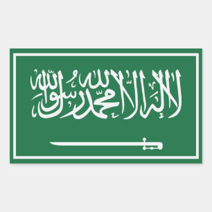 Pegatina Rectangular Arabia Saudita