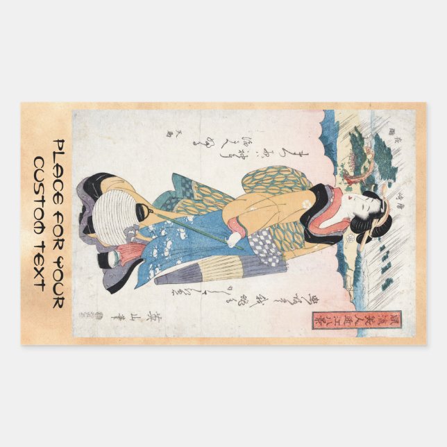 Pegatina Rectangular arte de geisha de la cosecha de ukiyo-e japonés vi (Anverso)