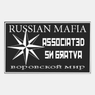 PEGATINA RECTANGULAR ASOCIADO