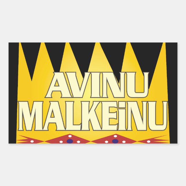 Pegatina Rectangular Avinu Malkeinu (Anverso)