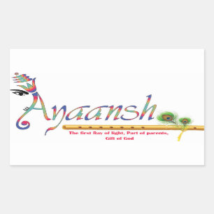 Pegatina Rectangular ayaansh