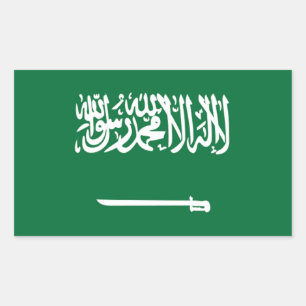Pegatina Rectangular Bandera de Arabia Saudita
