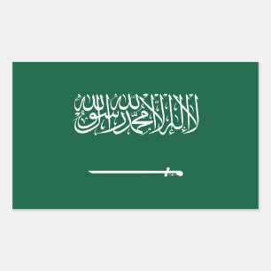 Pegatina Rectangular Bandera de Arabia Saudita