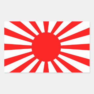 Pegatina Rectangular Bandera de guerra del ejército imperial japonés