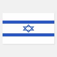 Bandera de Israel