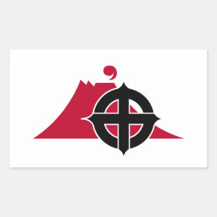 Pegatina Rectangular Bandera de la ciudad de Kagoshima Prefectura de Ka