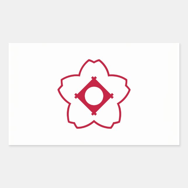 Pegatina Rectangular Bandera de la ciudad de Kasugai símbolo de la pref (Anverso)
