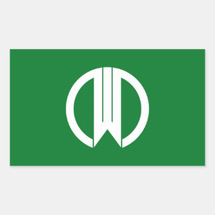 Pegatina Rectangular Bandera de la ciudad de Yamagata