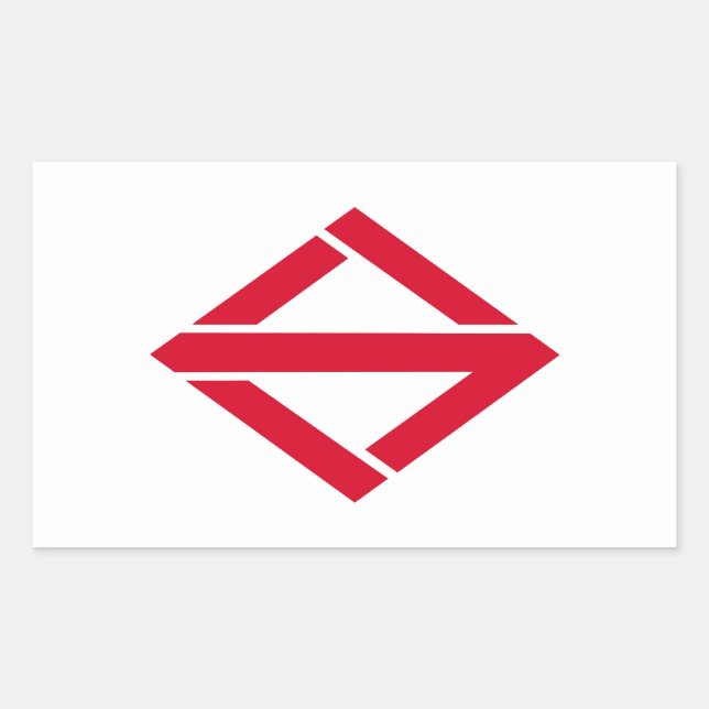 Pegatina Rectangular Bandera de la ciudad de Yokohama, símbolo de la pr (Anverso)