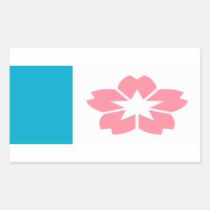 Pegatina Rectangular Bandera de Salem, Oregón