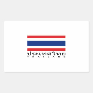 Pegatina Rectangular Bandera de Tailandia