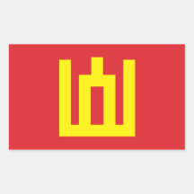 Bandera del ejército lituano