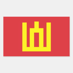 Pegatina Rectangular Bandera del ejército lituano