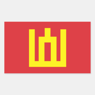 Pegatina Rectangular Bandera del ejército lituano