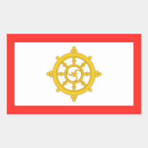 Pegatina Rectangular Bandera del Reino de Sikkim