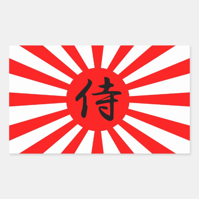Pegatina Rectangular Bandera imperial japonesa con símbolo samurai kanj (Anverso)