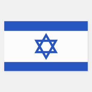 Pegatina Rectangular Bandera israelí