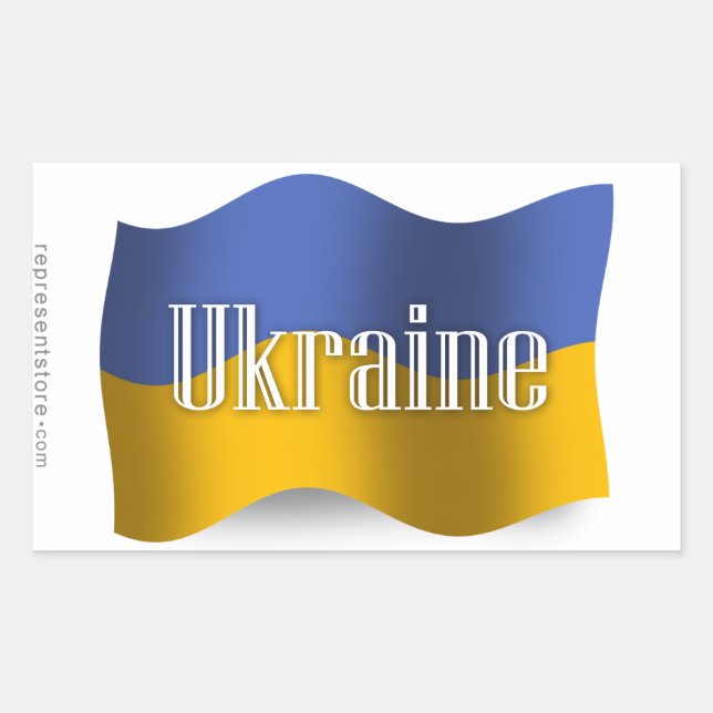 Pegatina Rectangular Bandera ondeada de Ucrania (Anverso)