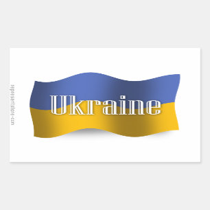Pegatina Rectangular Bandera ondeada de Ucrania