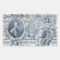 billete de 500 rublos de la Rusia zarista de 1912